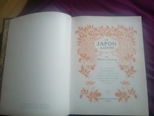 LE JAPON ILLUSTRE LIBRAIRIE