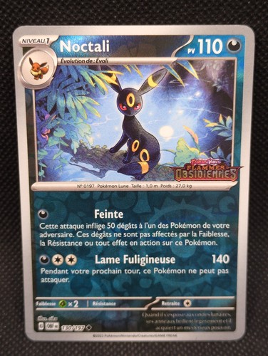 Carte pokemon noctali - carte,