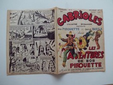 LOT 1 N° 1 A 5 CABRIOLES LES AVENTURES DE BOB PIROUETTE ED RAY FLO 1951