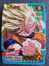 double prisme le Grand Combat