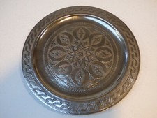 PLAT ASSIETTE MURALE METAL