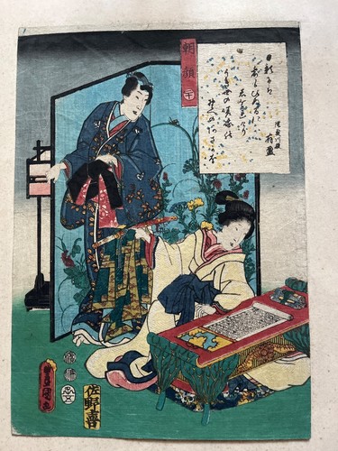 Estampe japonaise ancienne - estampe,