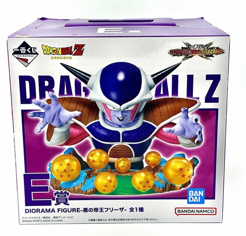 Dragon ball ichiban kuji vs - ball,