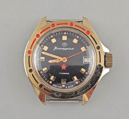 Montre bracelet vostok - montre-bracelet,
