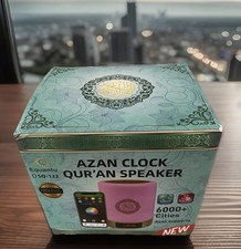 LED Touch Lamp Quran Speaker