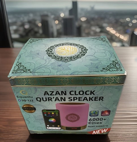 Led touch lamp quran - lamp,