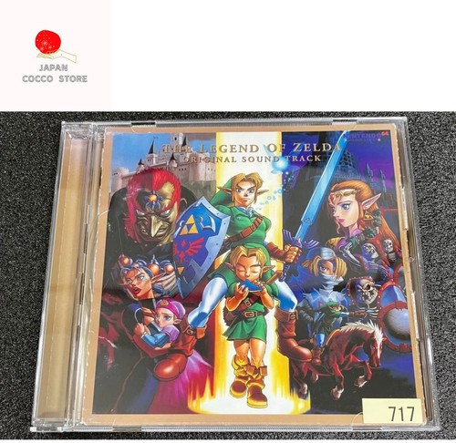 The legend zelda ocarina - zelda,