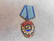 MEDAILLE RUSSE CCCP ORIGINALE 