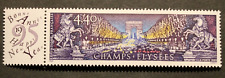 Timbre - FRANCE - Champs-Elysées - 1995 - Neuf ** - YT2918