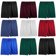 Garçons Filles Pe Short