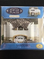 SANTORO / POP-UP PLACES / 3D