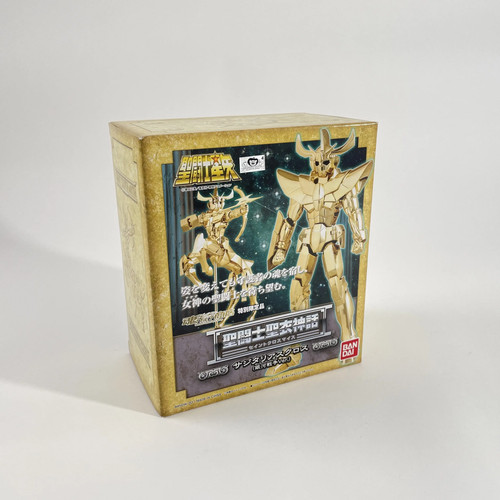 Figurine saint cloth myth - saint,