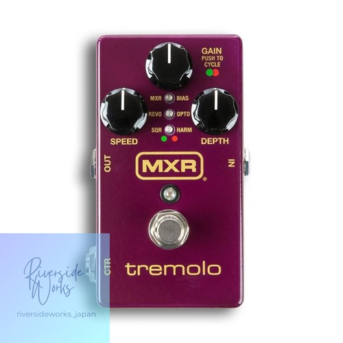 Pédale effet trémolo - pédale, mxr