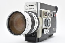 🌟 Pour pièces 🌟