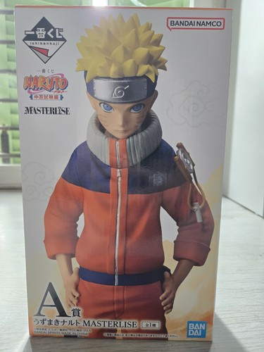 Figurine ichiban kuji - figurine,