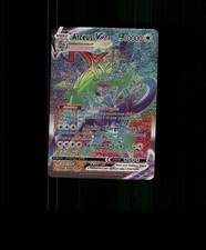 Sparkling holo arceus card - ,