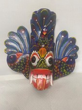 Masque Sri Lanka danse