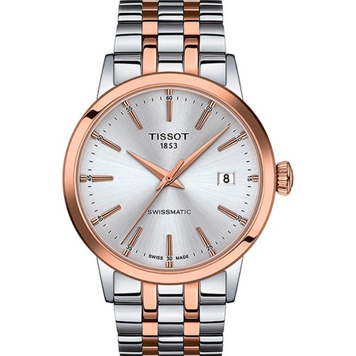 Tissot montre multicolore - tissot,