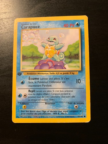 Carte pokémon carapuce - carte,