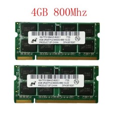 8GB 2x 4GB /2GB DDR2 800MHz