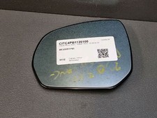 Miroir retroviseur gauche