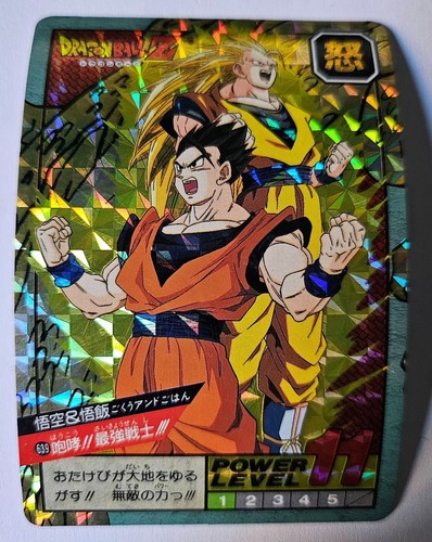 Carte dragon ball dbz super - carte,