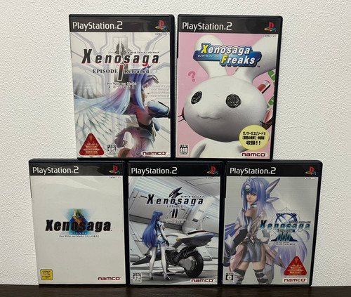 Xenosaga episode i ii - 1,