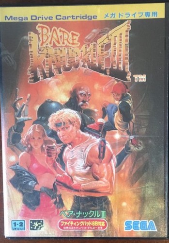 Streets rage bare knuckle - rage,