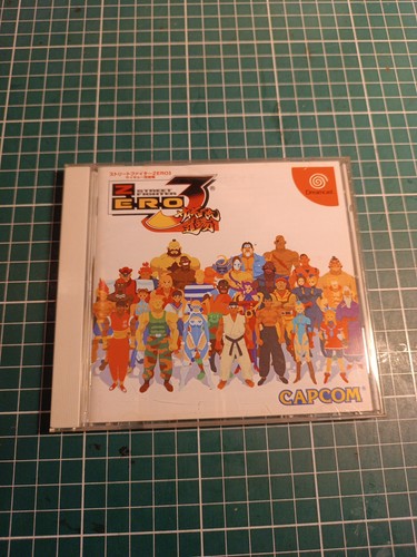 Street fighter zero - street, 3