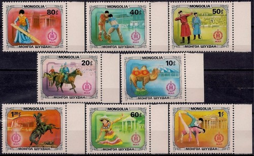 Mongolie 1981 sport art - mongolie,