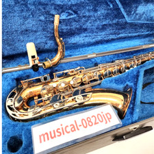 Saxophone ténor Yamaha YTS-22