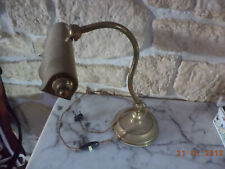 ANCIENNE LAMPE D