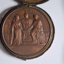Rare Medaille Napoléon 3 Canal Cuivre Second Empire