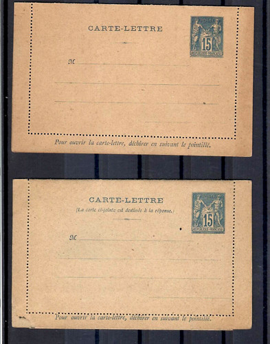 France 1878 1900 entiers - france,