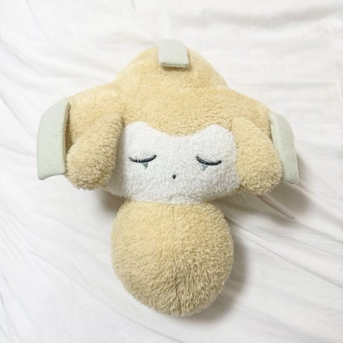 Peluche pokemon center - peluche,