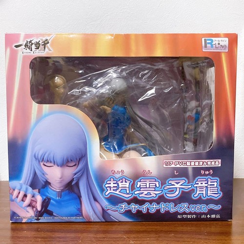 Figurine ikki tousen xtreme - figurine,