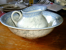 ART NOUVEAU- CUVETTE - BROC de TOILETTE-LUNEVILLE-modèle ATHENES - KELLER&GUERIN