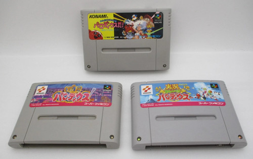 Sfc parodius gokujo jikkyo - gokujo,