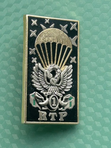 9542 insigne militaire du 1e - insigne,