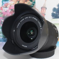 Objectif ultra grand angle