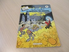 EO ZOWIE tome 4 LE PINCEAU DE