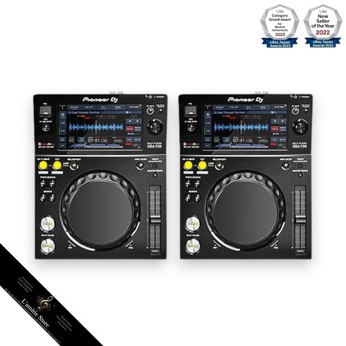 Pioneer xdj 700 - pioneer, xdj-700