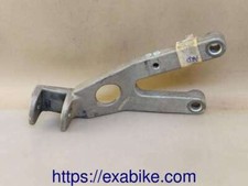 platine repose-pied arriere