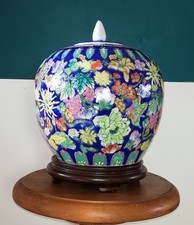 Superbe potiche ancienne, pot À gingembre Chinois en porcelaine Signé 