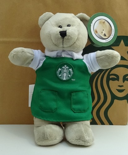 Starbucks ours peluche - en,
