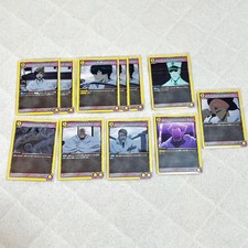 Bleach Quincy Cosplay Masked Muscular Union Arena Japan Nouveauté Duty Paid o...