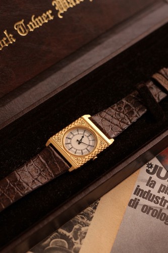 Rare vintage seiko - vintage, ben
