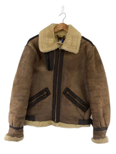 Schott veste cuir marron - schott,
