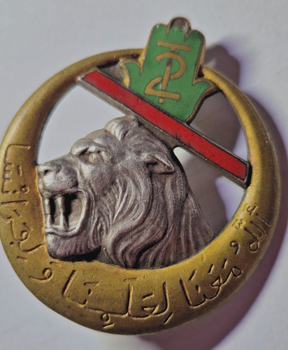 Insigne militaire rta - militaire,