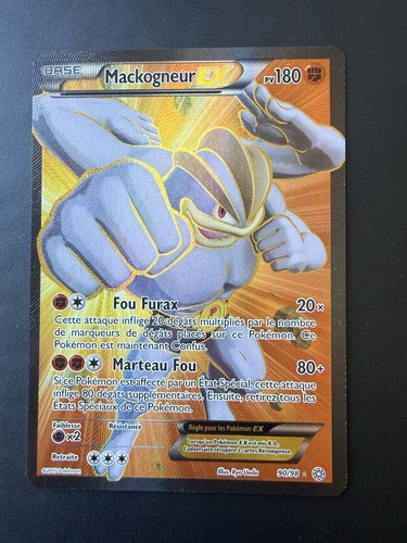 Carte pokémon mackogneur - carte,